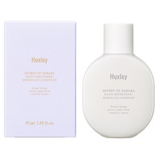 Huxley 手部清爽凝露 摩洛哥花園, 55ml, 1個