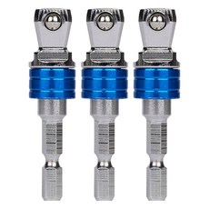 sunkey 球型套筒轉接頭 12.7mm SSB-72, 3個