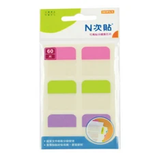 N次貼 單面分類索引片 66533 28 x 25mm 洋紅色+綠色+紫色 文件分類標籤, 60片, 6組