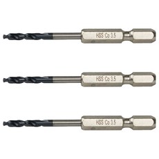이엑스파워 스마트 육각 스텝드릴 M 3.5 ETL-35H, 3개