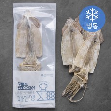 포항시 인증 구룡포 건오징어 대 3미 국산 (냉동), 240g, 1개