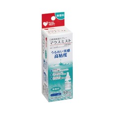 Osaki 大崎 口腔保濕凝膠噴劑 日製 無香料, 50ml, 1瓶