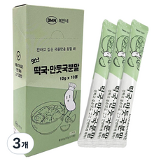 BMN FOOD 美味年糕湯餃子湯湯底 10入, 3個, 100g