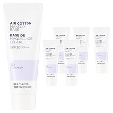 THE FACE SHOP 菲詩小舖 Air Cotton防曬隔離霜 35g, 02 Lavender, 6條