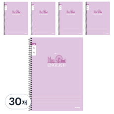 ibis 小學輕薄英語窄行, 紫色, 30個