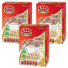 馬玉山 高纖大燕麥片, 台灣製造, 600g, 3盒