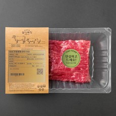 설성목장 무항생제 인증 한우 1++(7)등급 우둔 장조림용 (냉장), 200g, 1개