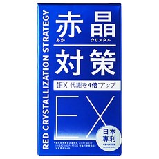 TAIZAKU 火星生技 強化行 赤晶對策 EX, 60錠, 1瓶