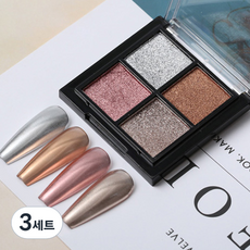 에이치케이트레이딩 네일 미러파우더 4구 팔레트 세트, 3세트, C06