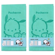 Sanrio 三麗鷗 手拿筆記本, 2個, 薄荷(帕恰狗)