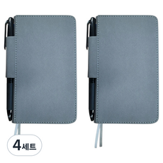 STANDARD OWN HERITAGE 筆環綁帶精裝筆記本 S Mini Pocket 雙格式 橫線/空白日誌 96頁 + 3色原子筆, 4套, 灰色