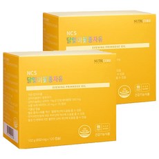 NUTRICORE 月見草油, 120顆, 2個