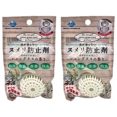 不動化學 排水口清潔錠 檸檬草香 防蟲款, 15g, 2個