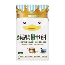 BEAUTiFUL LiFE 美好人生 稻鴨米餅 有機原味, 75g, 1袋