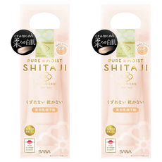 MAIKOHAN 舞孃 絲緞妝前乳 遮蓋暗沉 撫平毛孔 SPF30 PA+++, N02 杏米, 2條