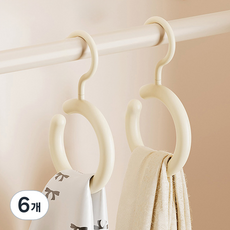오마땅 모자 스카프 걸이 회전식 후크, 화이트, 6개