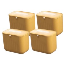 ILIFE 廚房浴室壁掛垃圾桶 7L 4個, 活力黃, 26 x 21 x 16cm