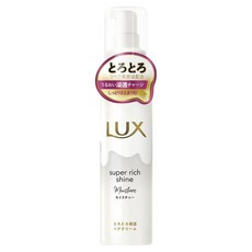LUX 麗仕 SUPER RICH SHINE 深層保濕免沖洗護髮乳 100ml, 1瓶
