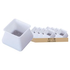 葉子小舖 防滑矽膠桌椅腳套 方形有毛氈 白色 Set 8個