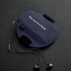 앞날창창 암밴드