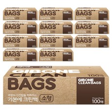 기본에 크린위생백 소형 17cm x 25cm, 소(S), 100개입, 12개