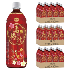 味丹 烏梅汁, 900ml, 36瓶