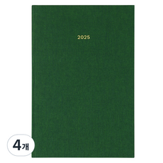 페이퍼리안 2025년 애티튜드 A5 먼슬리 플래너, 에메랄드 그린, 4개