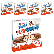 kinder 健達 樂脆棒 5條入*5盒 - 酥脆威化 牛奶巧克力, 90g