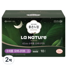 라네이처 좋은느낌 네이처백 수퍼롱 생리대, 10개입, 2개