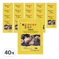 正味知名涮涮鍋湯底 小包裝, 40g, 40個