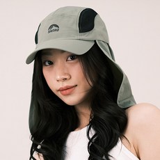 Sanro 防曬遮陽帽 登山帽, 卡其色