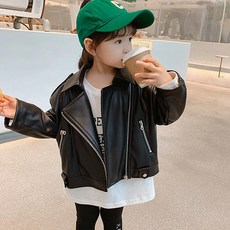 女童款馬丁皮革夾克 CCV52GJK89