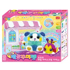 David Toy 夥伴裝飾寵物製作遊戲 可可的魔法冰淇淋店, 混合顏色, 1個