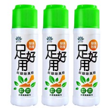 足好用 鞋腳除臭粉 茶樹 天然除臭配方 吸濕乾爽 台灣製造, 100g, 3瓶