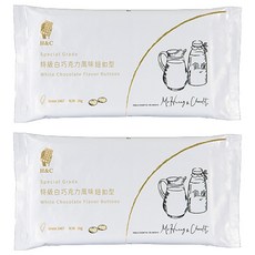 H&C 正慧食品 特級白巧克力風味鈕扣型, 1kg, 2包