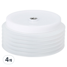 공구엔 홀쏘집진기 소형 기본형, 4개