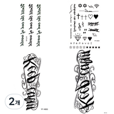 黃群通商字樣紋身貼紙 YF-011 X004 H003 HB-064, 單色, 2個