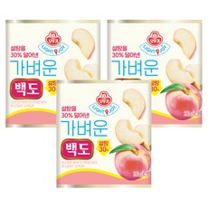 OTTOGI 不倒翁 LIGHT and JOY 輕白桃, 280g, 3個