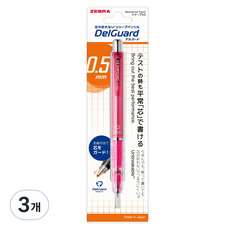 제브라 뉴 델가드샤프 핑크, 0.5mm, 3개