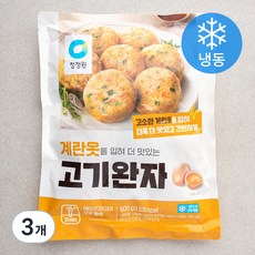 청정원 계란옷을 입혀 더 맛있는 고기완자 (냉동), 600g, 3개