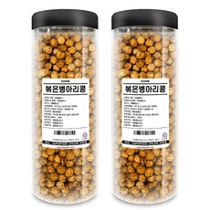 烘焙鷹嘴豆, 2罐, 500g