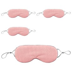 冰絲眼罩 內含4個 聚酯纖維材質 重量26g, 粉色 + 灰色, 22 x 9.4cm