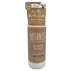 BOTANIST 植物性身體乳 (覆盆子&鈴蘭香) 240ml, 1瓶