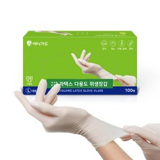 ANYGUARD 乳膠手套 大型 VL400, 1盒, 100入, 大(L)