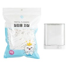 ROYAL CLASS 拋棄式牙線補充包 500入 + 收納盒, 1套