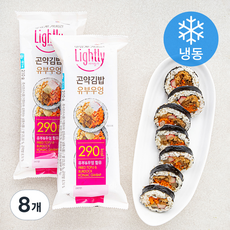라이틀리 유부우엉 곤약김밥 (냉동), 210g, 8개