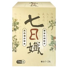 Dr.C Biotech 家家生醫 七日孅, 草本飲品 獨立包裝設計, 28g, 1盒