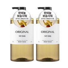 [비건라이프] 해피바스 오리지널 컬렉션 바디워시 오리지널향, 910g, 2개