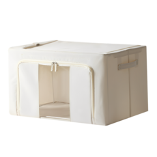 好物良品 日本牛津布鋼骨支撐衣物被子收納整理箱(66L) 可提把, 米白色, 1個