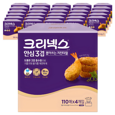 크리넥스 안심 3겹 뽑아쓰는 천연펄프 키친타월, 110매, 40개